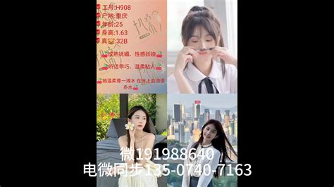baclaran scandal|广州海珠区约炮 微𝟒𝟒𝟑𝟓𝟑𝟒𝟔𝟖𝟕 电V同步𝟭𝟳𝟴.